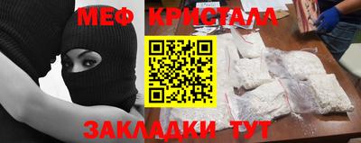 скорость Гагарин