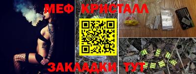 кокаин VHQ Гатчина
