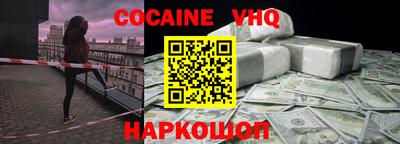 скорость Гагарин