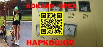 скорость Гагарин