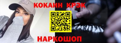 скорость Гагарин