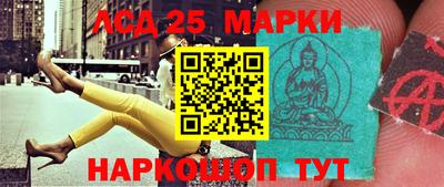 скорость Гагарин
