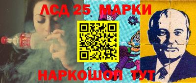 эйфоретик Гай