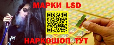 эйфоретик Гай