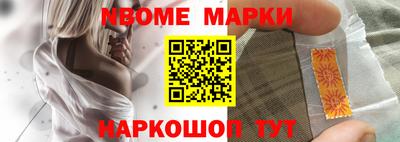 скорость Гагарин