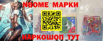 кокаин VHQ Гатчина
