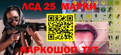 скорость Гагарин