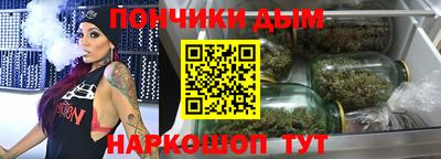 эйфоретик Гай