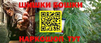 кокаин VHQ Гатчина