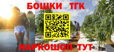 кокаин VHQ Гатчина