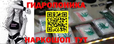 кокаин VHQ Гатчина
