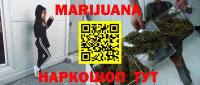 эйфоретик Гай