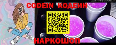 кокаин VHQ Гатчина