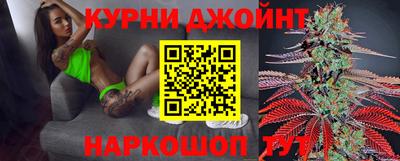 эйфоретик Гай