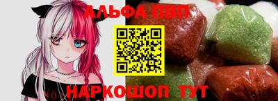 эйфоретик Гай