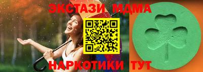 скорость Гагарин