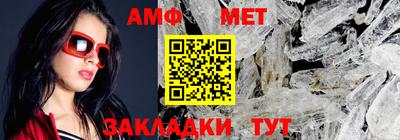 кокаин VHQ Гатчина
