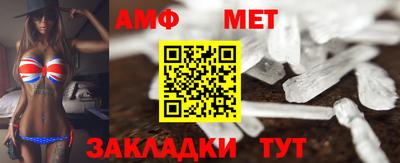 скорость Гагарин