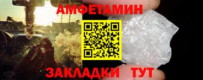 эйфоретик Гай