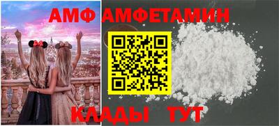 скорость Гагарин