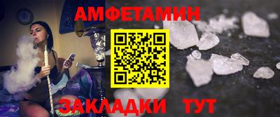 скорость Гагарин