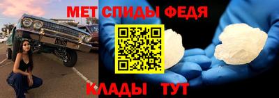 скорость Гагарин