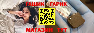 эйфоретик Гай