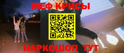 кокаин VHQ Гатчина
