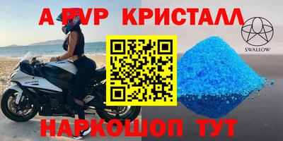кокаин VHQ Гатчина