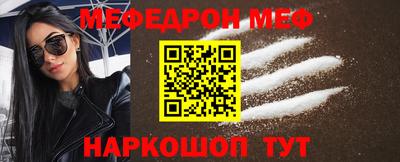 кокаин VHQ Гатчина