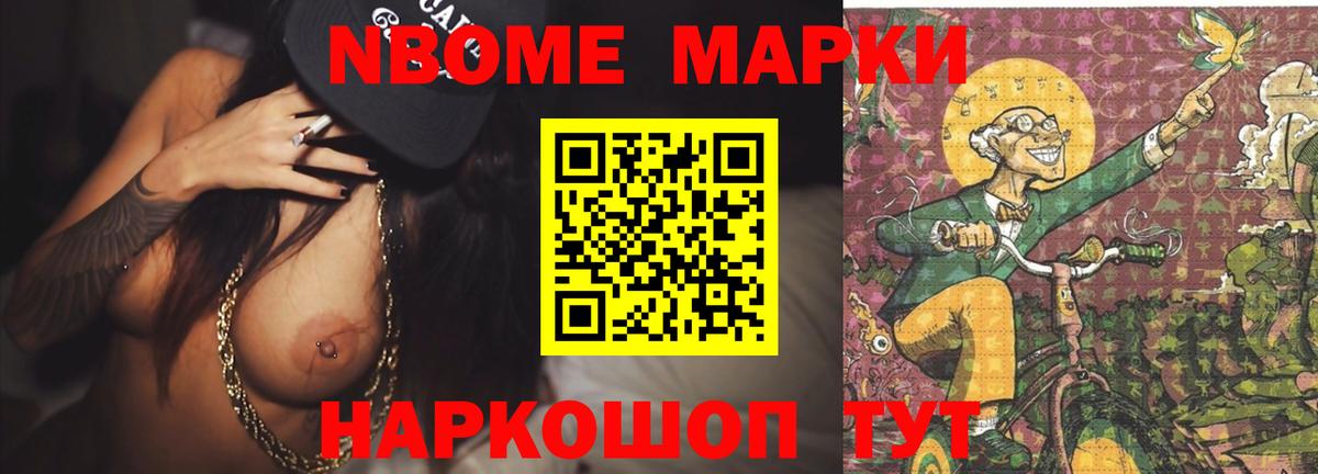LSD-25 экстази  Лсд 25 экстази кислота  Вход с VPN  Лсд 25 экстази ecstasy  Норильск 